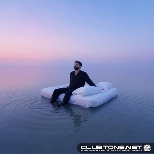 R3HAB, Orem - Watch my heart go... (Extended Mix)